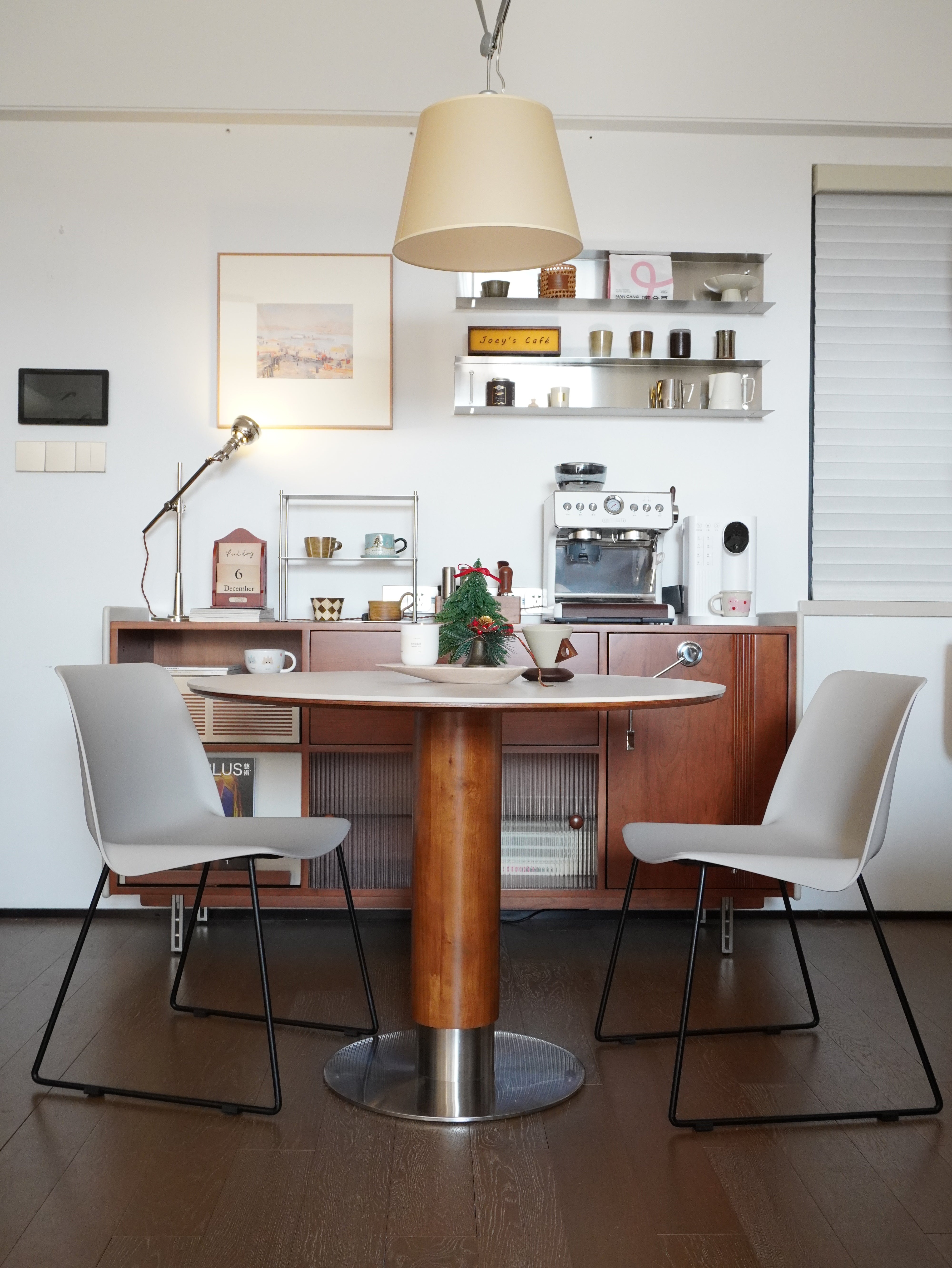 Arcadia Modern Plastic Dining Chair with Metal Legs – Ivory, Set of 4